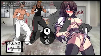 Hentai game with Japanese schoolgirl characters. Get it on Google