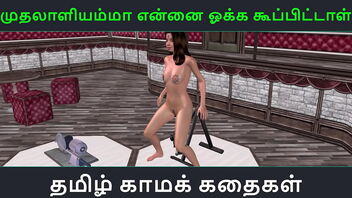 Indian girl’s solo play in animated 3D porn video