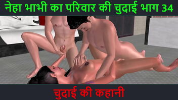 Neha Bhabhi’s erotic journey in Hindi audio sex story