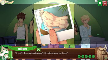 Hentai game Friends Camp with Russian voice acting